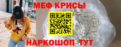 mdpv Берёзовский