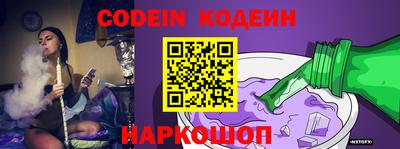 mdpv Берёзовский
