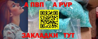 мефедрон мука Балашиха