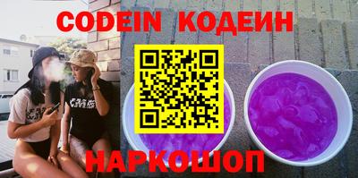 mdpv Берёзовский