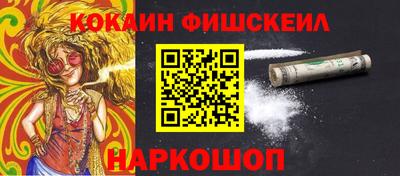 mdpv Берёзовский