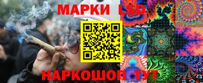 mdpv Берёзовский