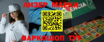 гидропоника Бийск