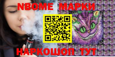 мефедрон мука Балашиха