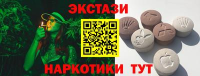 mdpv Берёзовский
