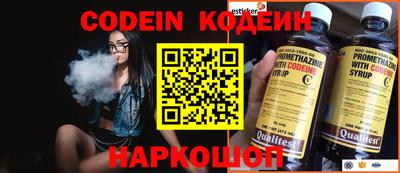 mdpv Берёзовский