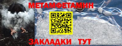 mdpv Берёзовский