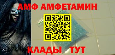 mdpv Берёзовский