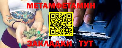 mdpv Берёзовский