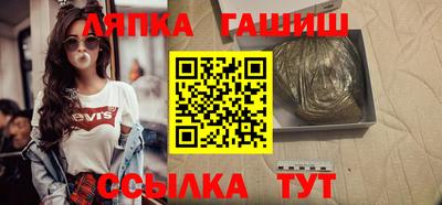mdpv Берёзовский