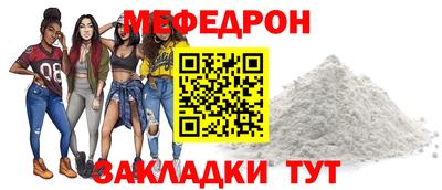 гидропоника Бийск
