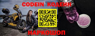 mdpv Берёзовский