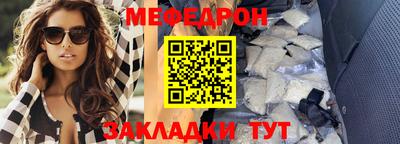 гидропоника Бийск