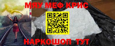 гидропоника Бийск