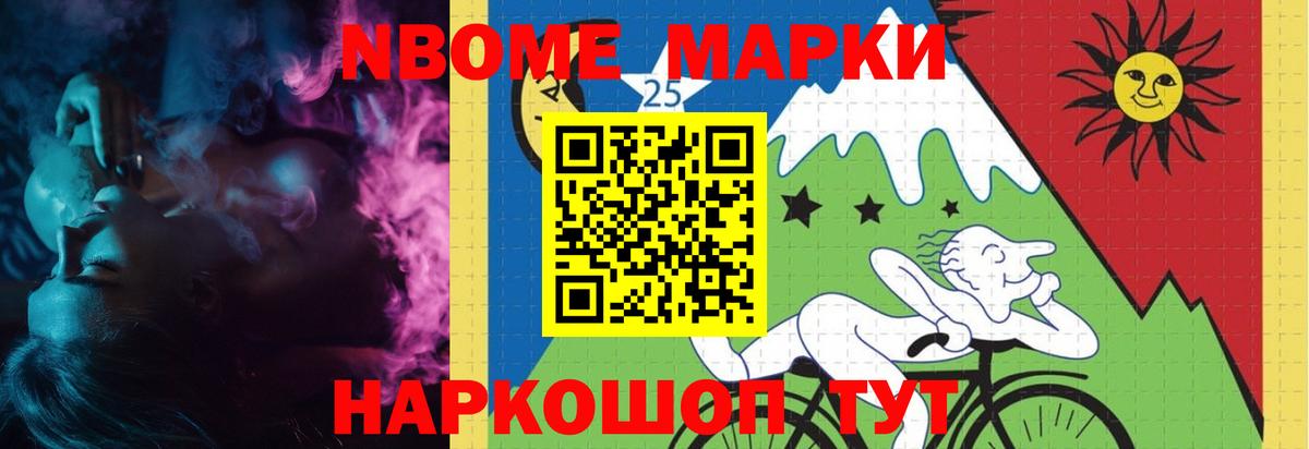 ЛСД экстази ecstasy  Вход с VPN  Белебей 